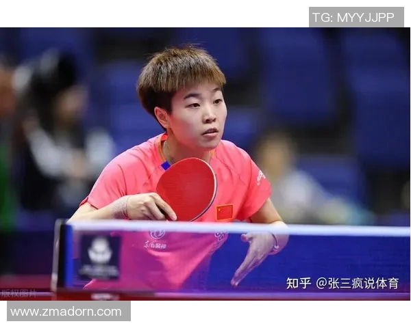 重庆乒乓球队实力分析与表现评估的综合研究报告