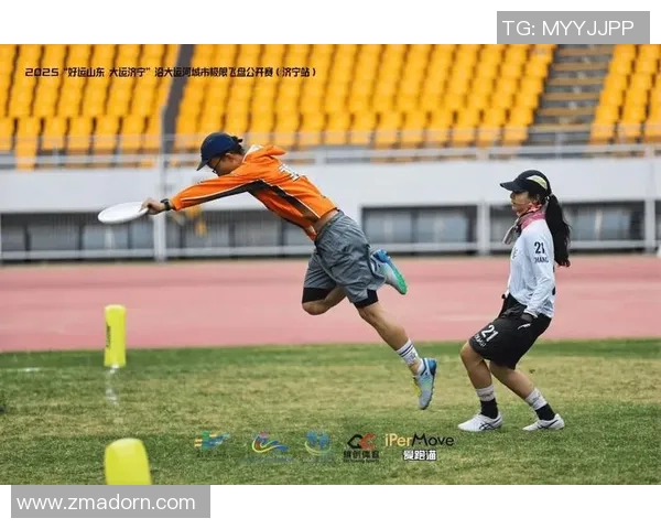 飞盘战术揭秘：广州飞盘队的包夹策略与团队协作分析