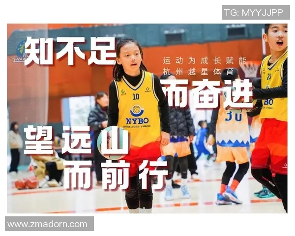 赛后分析：北京篮球队与杭州篮球队在战术灵活性上的较量与启示