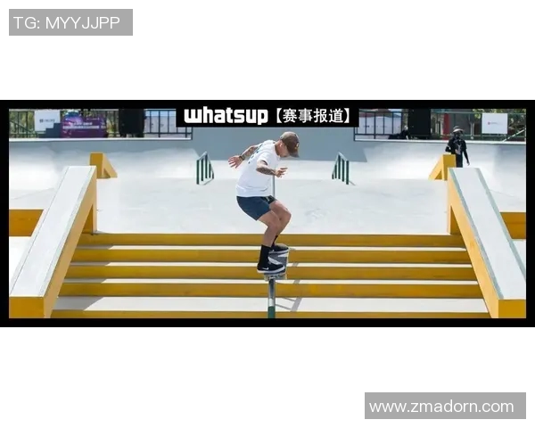 杭州滑板队与上海滑板队赛后复盘意识碰撞分析与反思