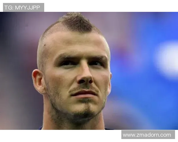 贝克汉姆引领全球时尚潮流与足球传奇再续辉煌